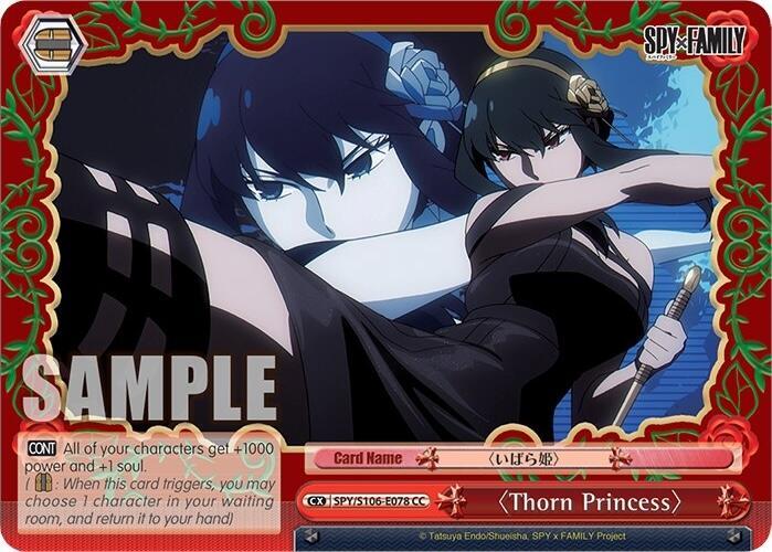 "Thorn Princess"