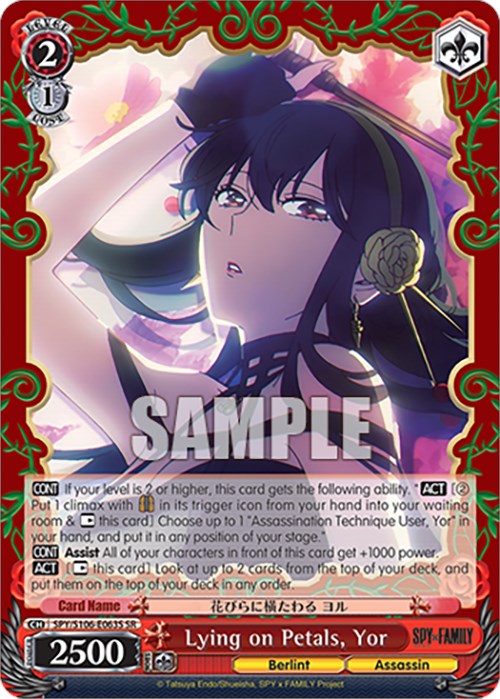 Lying on Petals, Yor (SR)