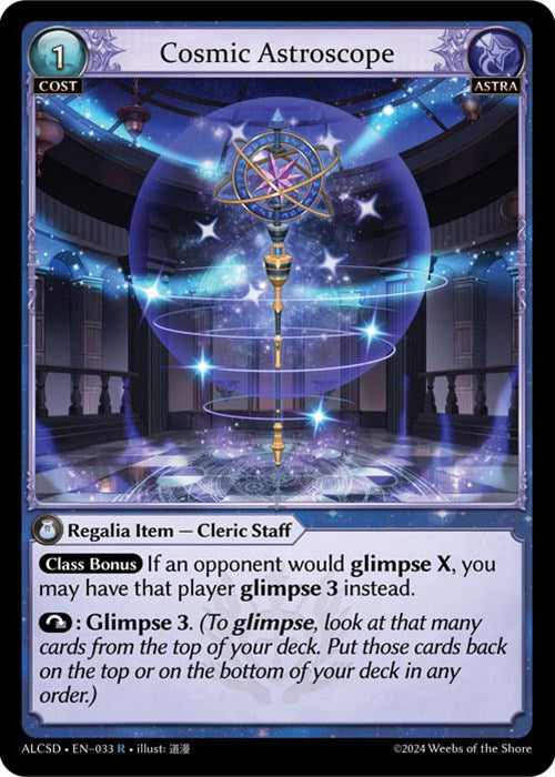 Cosmic Astroscope