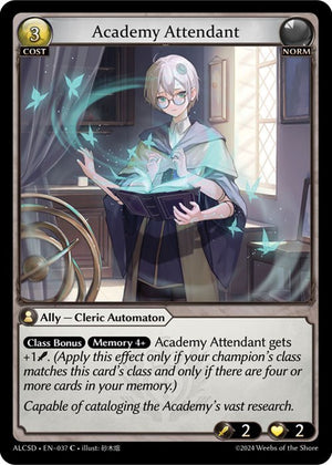 Academy Attendant