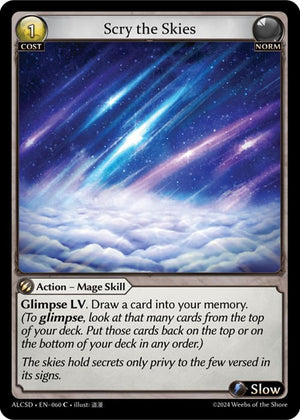 Scry the Skies