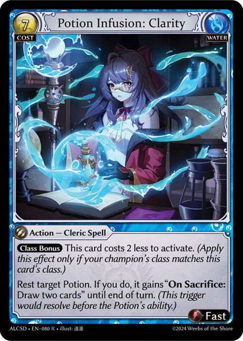 Potion Infusion: Clarity