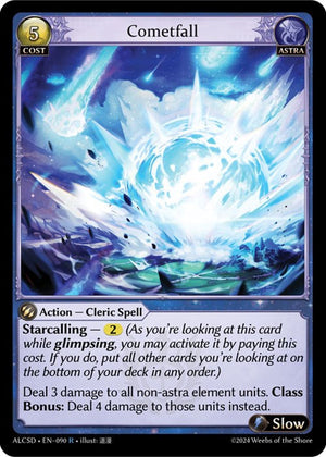 Cometfall