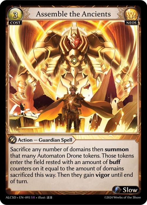 Assemble the Ancients