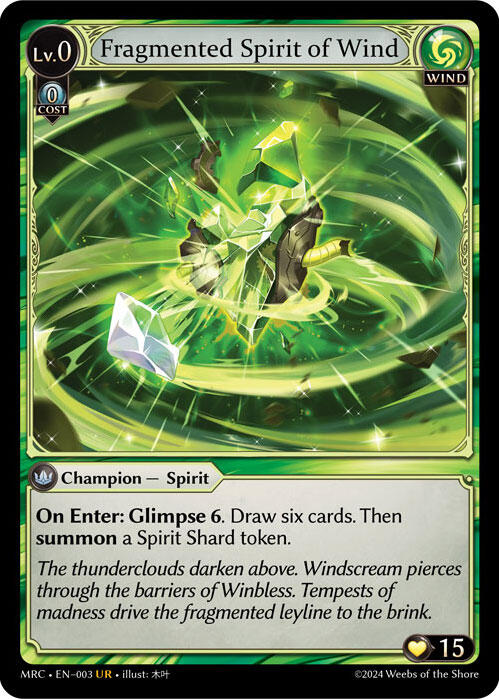 Fragmented Spirit of Wind