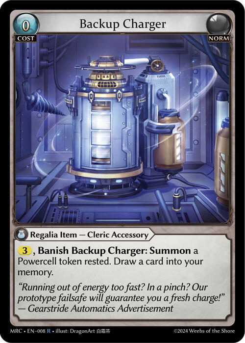 Backup Charger