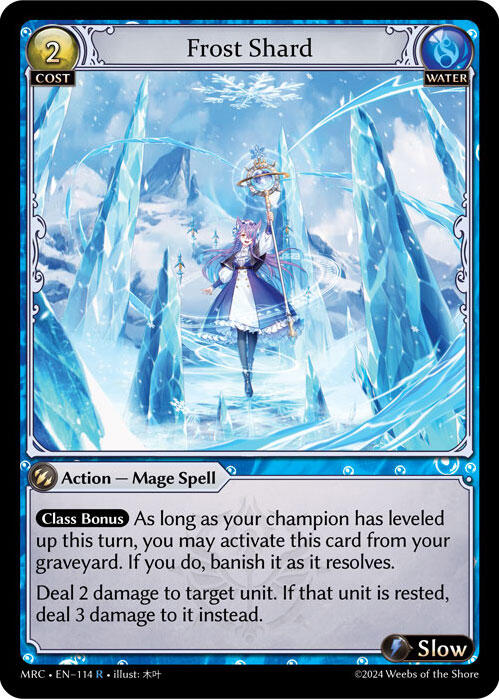 Frost Shard