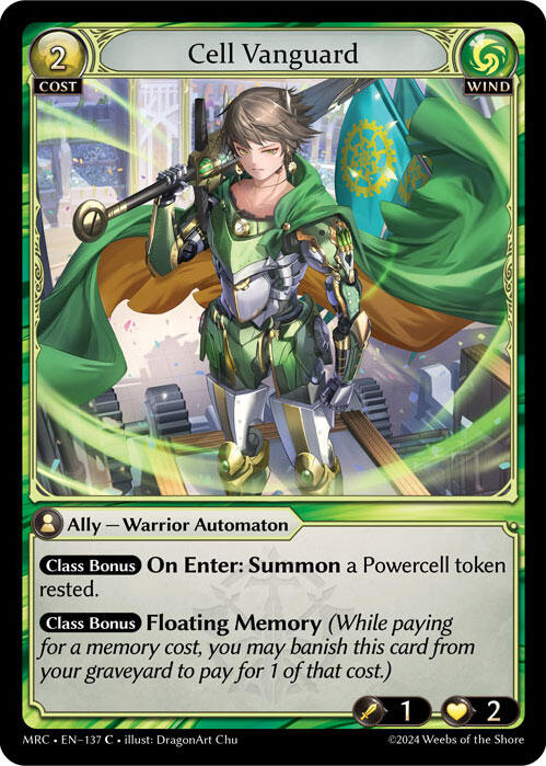 Cell Vanguard
