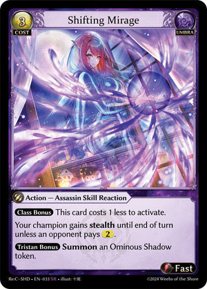 Shifting Mirage