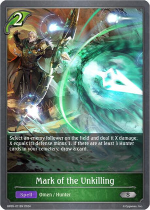 Mark of the Unkilling