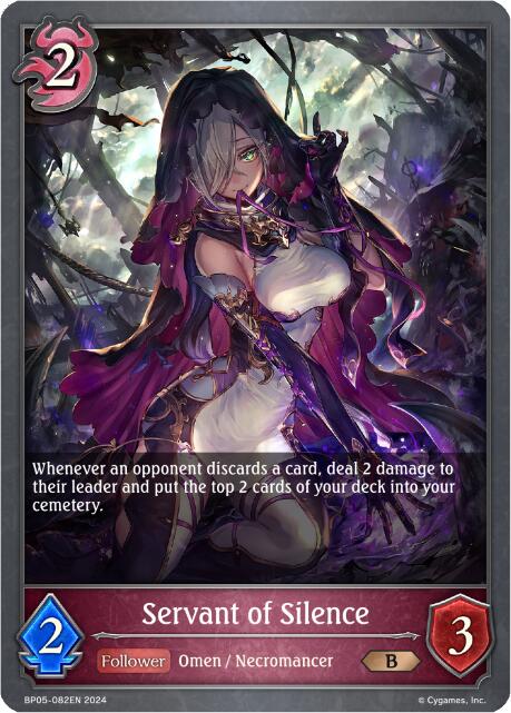Servant of Silence