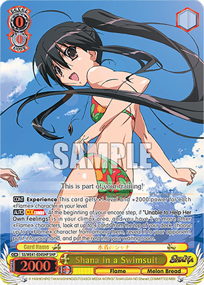 Shana in a Swimsuit (SHP)