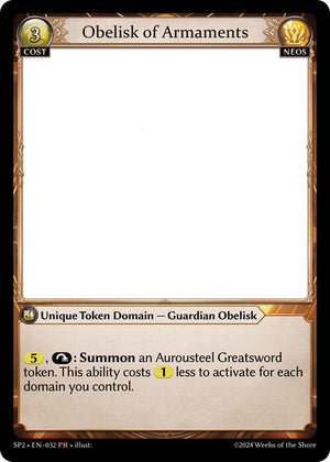 Obelisk of Armaments