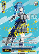 Let's Weiss Schwarz!! Hoshimachi Suisei (PR)