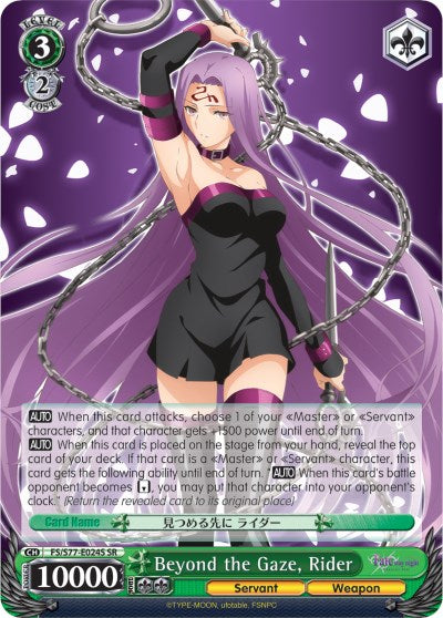 Beyond the Gaze, Rider (FS/S77-E024S SR) [Fate/Stay Night [Heaven's Feel] Vol.2]