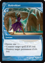 Hydroblast (Future Sight)