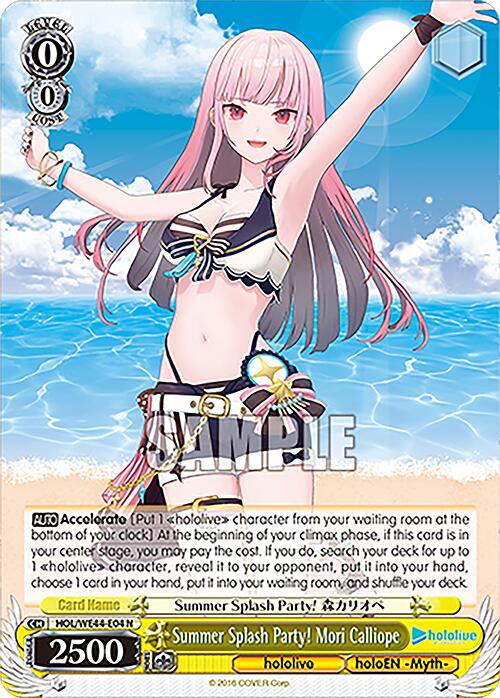 Summer Splash Party! Mori Calliope