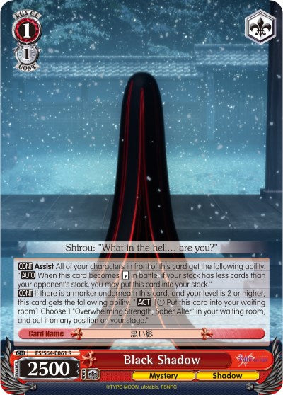 Black Shadow (FS/S64-E061 R) [Fate/Stay Night [Heaven's Feel]]
