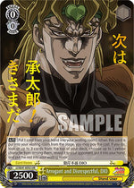 Arrogant and Disrespectful, DIO (JJR)