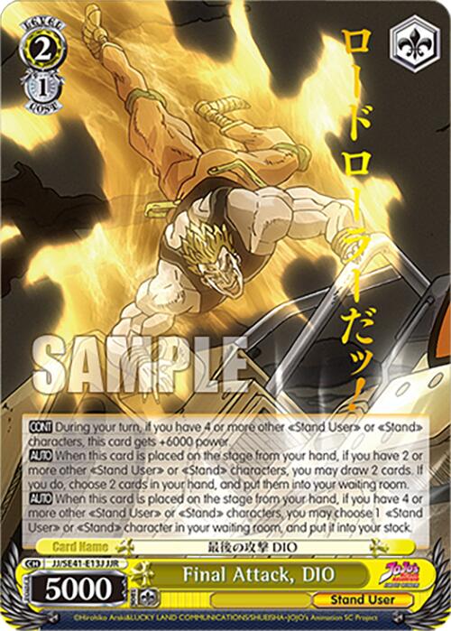 Final Attack, DIO (JJR)