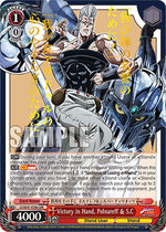 Victory in Hand, Polnareff & S.C (JJR)