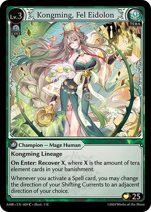 Kongming, Fel Eidolon