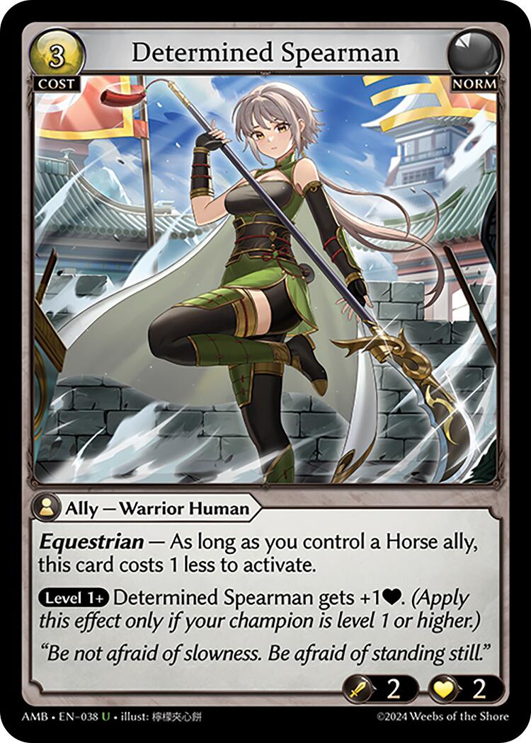 Determined Spearman