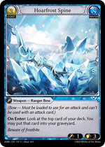 Hoarfrost Spine