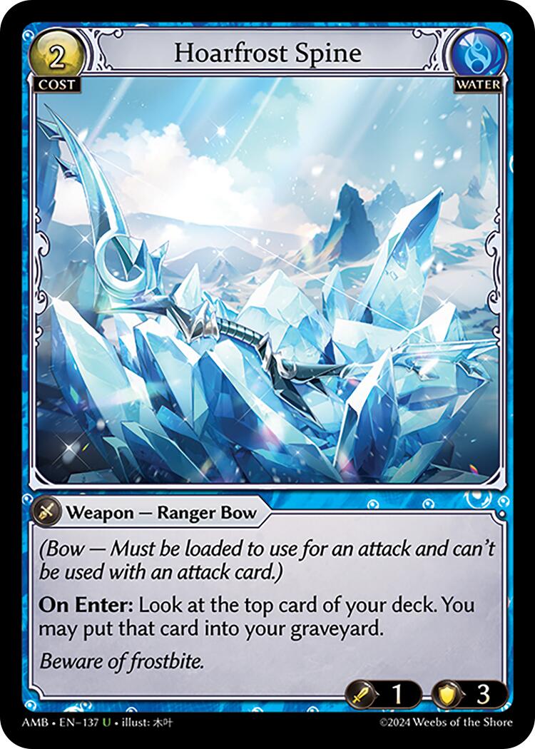 Hoarfrost Spine