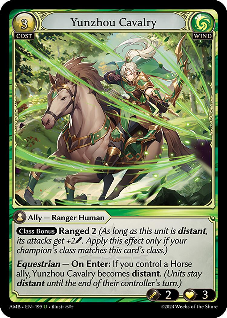 Yunzhou Cavalry
