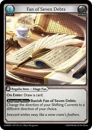 Fan of Seven Debts
