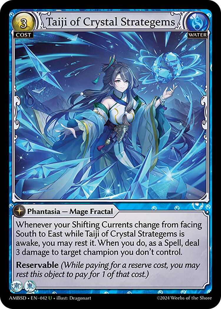 Taiji of Crystal Strategems