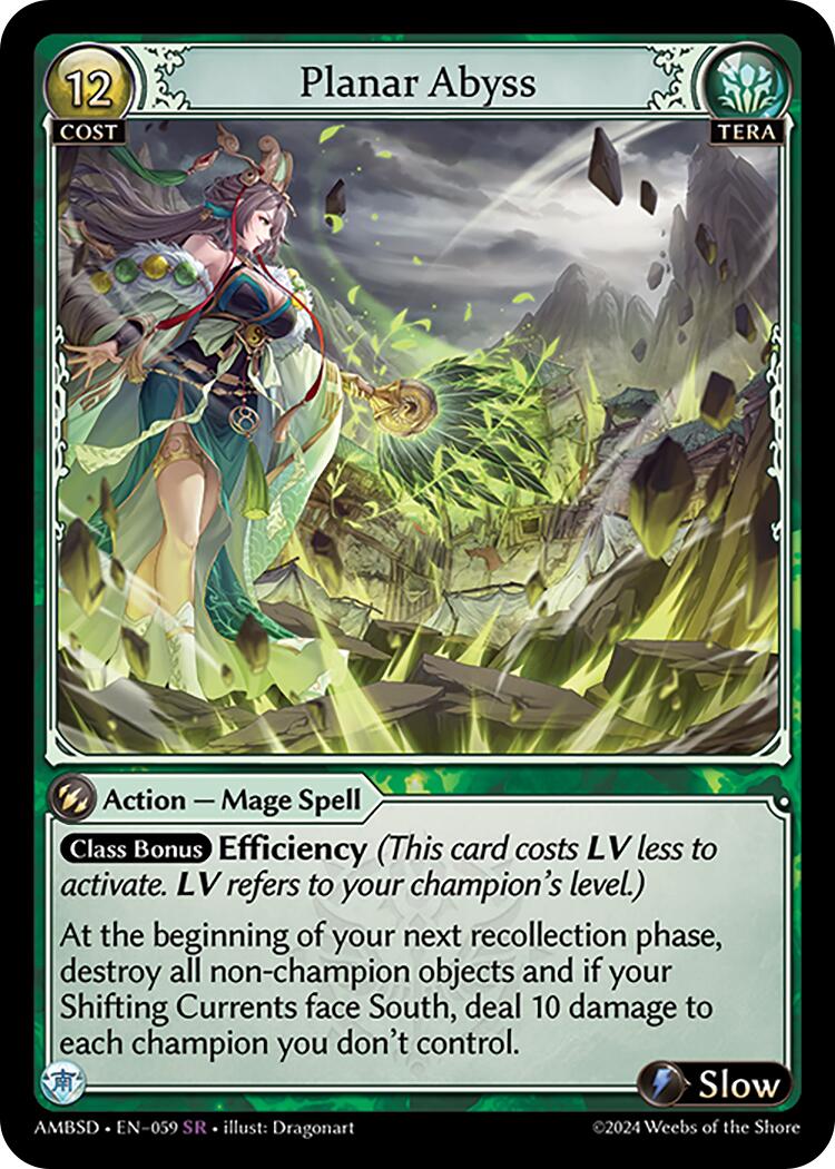 Planar Abyss