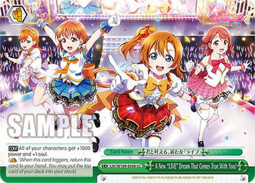 A New "LIVE" Dream That Comes True With You! (LSF/W109-E048 CC) [Love Live! School idol festival 2 MIRACLE LIVE!]