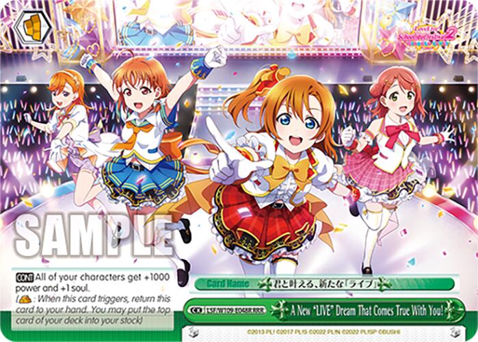 A New "LIVE" Dream That Comes True With You! (LSF/W109-E048R RRR) [Love Live! School idol festival 2 MIRACLE LIVE!]