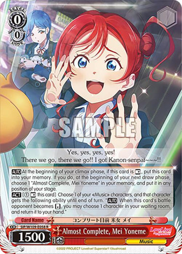 Almost Complete, Mei Yoneme (SIP/W109-E058 R) [Love Live! School idol festival 2 MIRACLE LIVE!]