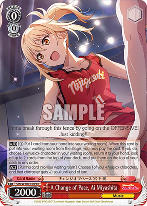 A Change of Pace, Ai Miyashita (SIN/W109-E059 R) [Love Live! School idol festival 2 MIRACLE LIVE!]