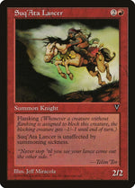 Suq'Ata Lancer