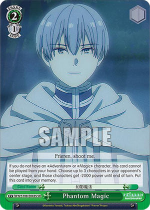 Phantom Magic (SR)