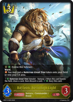 Bayleon, Sovereign Light