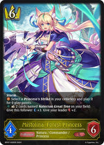 Mistolina, Forest Princess