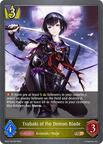 Tsubaki of the Demon Blade