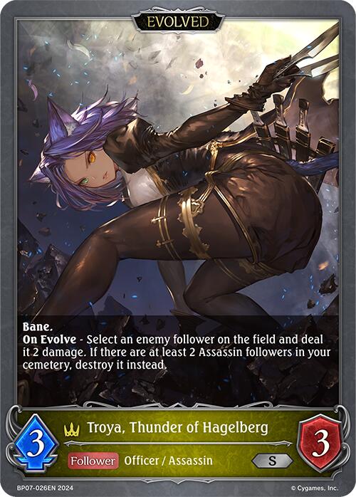 Troya, Thunder of Hagelberg (Evolved)