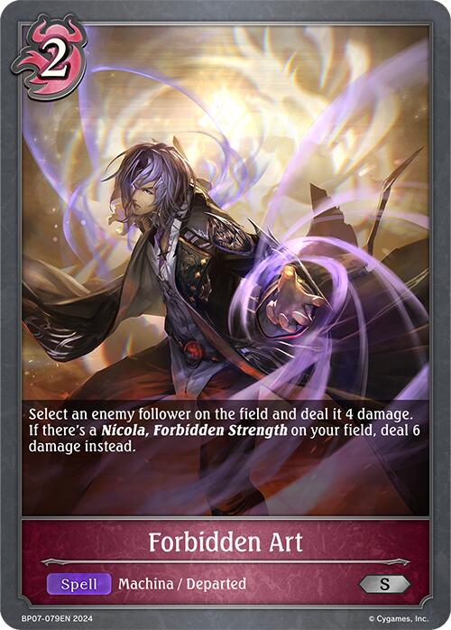 Forbidden Art