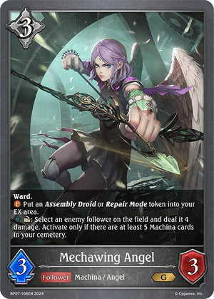 Mechawing Angel