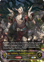 Valdain, Cursed Shadow (Evolved) (U)