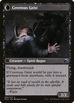 Covert Cutpurse (Back)