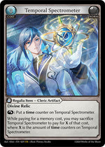 Temporal Spectrometer
