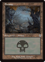 Swamp (293) (Retro Frame)