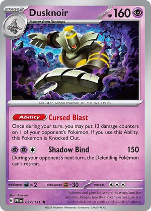 Dusknoir